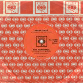 Art Garfunkel Break Away