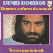 Demis Roussos Chantez Enfants Du Monde
